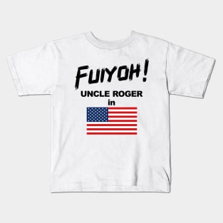 Uncle Roger World Tour - Fuiyoh - USA Kids T-Shirt